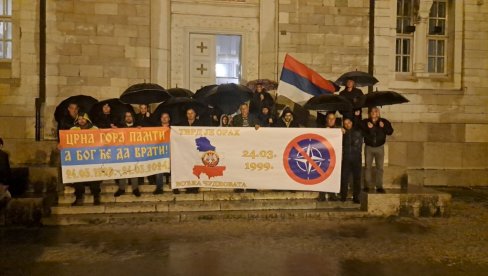 СВЕЋЕ ЗА ЖРТВЕ НАТО АГРЕСИЈЕ И ПОРЕД НЕВРЕМЕНА: Никшићани одали почаст убијенима у нападима припадника Алијансе (ФОТО) СВЕЋЕ ЗА ЖРТВЕ НАТО АГРЕСИЈЕ И ПОРЕД НЕВРЕМЕНА: Никшићани одали почаст убијенима у нападима припадника Алијансе (ФОТО)