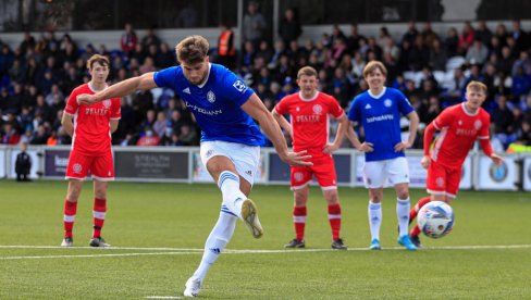 ЈУРИМО ТРЕЋИ У НИЗУ: Тип предлог за сигурица тикет са три реалне квоте