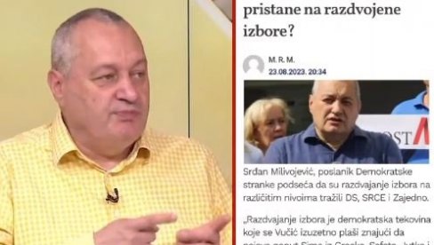 Данас захтева спојене изборе, а пре седам месеци су му раздвојени избори били демократска тековина! (ВИДЕО) Данас захтева спојене изборе, а пре седам месеци су му раздвојени избори били демократска тековина! (ВИДЕО)