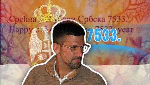 Srećna srBska 7533. godina: Novak čestitao Novu po starom srpskom kalendaru - jedan od najtačnijih, potvrđen i od NASA Srećna srBska 7533. godina: Novak čestitao Novu po starom srpskom kalendaru - jedan od najtačnijih, potvrđen i od NASA