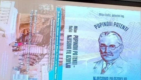 PUPINOVI PATENTI I NJEGOVA FILOZOFIJA: Promocija knjige u Kulturnom centru u Zrenjaninu PUPINOVI PATENTI I NJEGOVA FILOZOFIJA: Promocija knjige u Kulturnom centru u Zrenjaninu