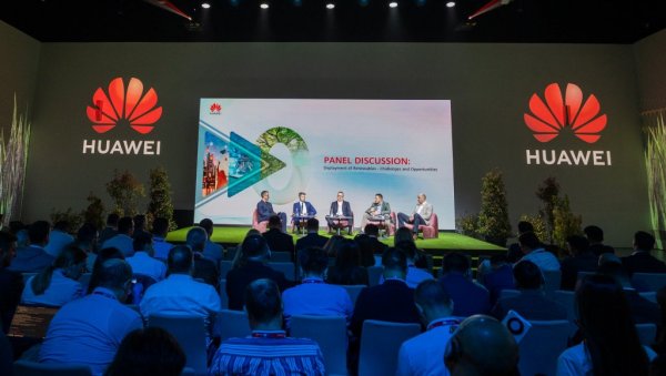 ОДРЖАН HUAWEI DIGITAL & GREEN ADRIATIC PARTNER SUMMIT DAY 2024: Министарство рударства и енергетике најавило зелени пројекат сигурних кућа