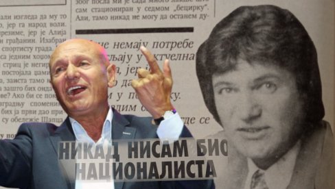 ШАБАН О ПОРЕКЛУ: Зна се да сам Муслиман, деда ми се звао Никола, славили смо Божић