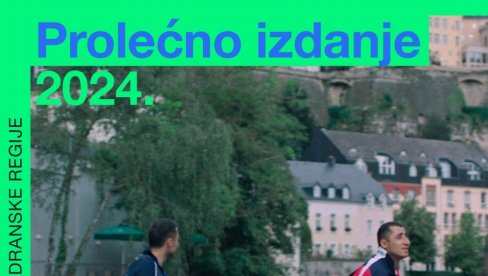 ЗА ПОЧЕТАК ЛУКСЕМБУРГ,ЛУКСЕНБУРГ: Пролећно издање Мреже фестивала Јадранске регије отвара филм Антонија Лукича