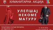 ХУМАНИТАРНА АКЦИЈА У КРАГУЈЕВЦУ: Улепшај некоме матуру