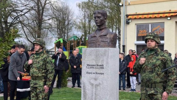 ПОЧАСТ ЈУНАКУ СА КОШАРА: По Миленку Божићу носиће име улица у његовом родном Лаћарку