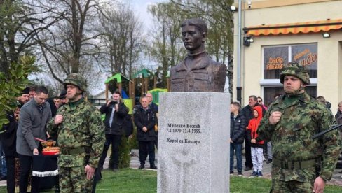 POČAST JUNAKU SA KOŠARA: Po Milenku Božiću nosiće ime ulica u njegovom rodnom Laćarku