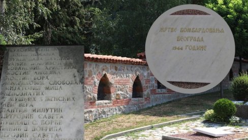 80 GODINA OD BOMBARDOVANJA BEOGRADA U DRUGOM SVETSKOM RATU – 16 I 17. APRILA 1944. GODINE