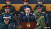 ПУТИН НА САСТАНКУ ВОЈНОГ ВРХА: Напредујемо свакодневно и у свим правцима у Украјини