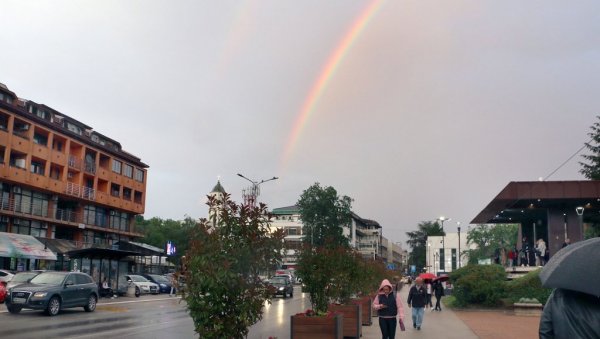 ШТА ЗНАЧИ УКОЛИКО ВИДИТЕ ДУГУ НА СВЕТОГ ЛУКУ: Постоји веровање које везује данашњи празник и временске услове ШТА ЗНАЧИ УКОЛИКО ВИДИТЕ ДУГУ НА СВЕТОГ ЛУКУ: Постоји веровање које везује данашњи празник и временске услове