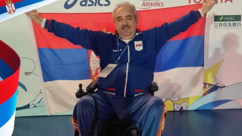 PARAĆINAC PRVAK SVETA U PARAATLETICI: Željko Dimitrijević šampion u bacanju čunja (FOTO)