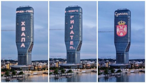 HVALA VAM, PRIJATELJI! Na Kuli Beograd ispisana imena svih 106 država koje nisu glasale za Rezoluciju o Srebrenici (FOTO/VIDEO)