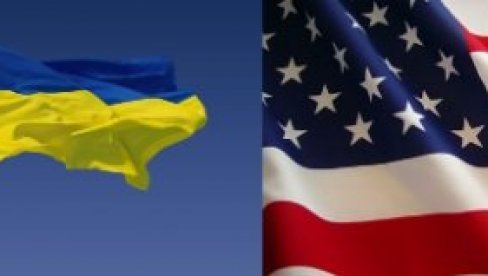 ОДУЗИМАЈУ 200 МИЛИОНА ДОЛАРА, ДА БИ ДАЛИ КИЈЕВУ: Бившем премијеру Украјине САД конфискују новац ОДУЗИМАЈУ 200 МИЛИОНА ДОЛАРА, ДА БИ ДАЛИ КИЈЕВУ: Бившем премијеру Украјине САД конфискују новац