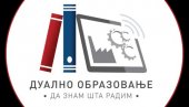 СРБИЈА УШЛА У ПОЗНАТУ ОРГАНИЗАЦИЈУ: Носилац чланства Канцеларија за дуално образовање