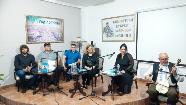 БЛАГОЈЕ ЈОВОВИЋ - СРПСКИ ХЕРОЈ У ВУЧЈОЈ ЈАЗБИНИ: Промоција првог дела књиге о атентатору на Анту Павелића одржана у Лозници