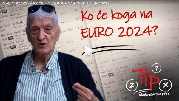 СРБИЈА МОЖЕ ДА БУДЕ ДРУГА У ГРУПИ: Милан Ђурица је оптимиста када су у питању шансе орлова на Еуру (ВИДЕО)