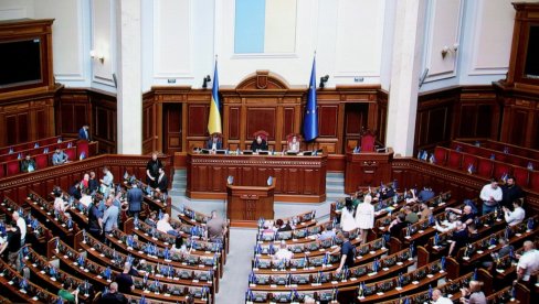 ЧЕКА СЕ ГЛАСАЊЕ: Закон о ратификацији споразума између Украјине и САД регистрован у Врховној Ради