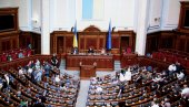 ČEKA SE GLASANJE: Zakon o ratifikaciji sporazuma između Ukrajine i SAD registrovan u Vrhovnoj Radi