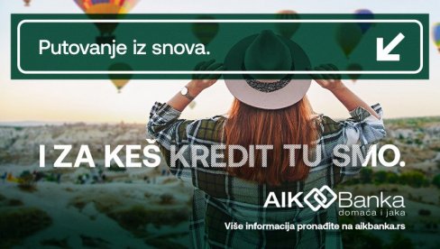 Kako da uz AIK Banku budete spremni za odlične last-minute ponude?