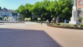PODRŠKA ZAPOŠLJAVANJU: U Subotici raspisani konkursi u saradnji sa NSZ PODRŠKA ZAPOŠLJAVANJU: U Subotici raspisani konkursi u saradnji sa NSZ