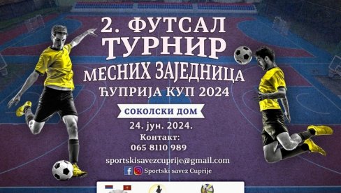 POČINJE 2.FUTSAL TURNIR: Za ekipe mesnih zajednica Ćuprije