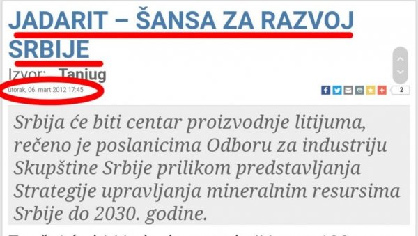 ЛИЦЕМЕРЈЕ ОПОЗИЦИЈЕ: Данас протестују против литијума, а обећали да ће отворити рудник 2014. године (ФОТО)