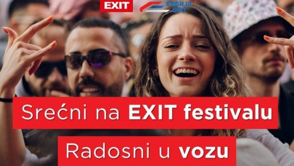 ВОЗОМ НА EXIT И ОВЕ ГОДИНЕ У БИЛО КОМ ТРЕНУТКУ:  Уводе се специјални поласци на релацији Београд - Нови Сад!