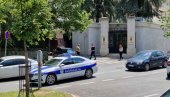 POKUŠAJ TERORISTIČKOG NAPADA Oglasilo se izraelsko ministarstvo spoljnih poslova povodom ranjavanja žandarma u Beogradu
