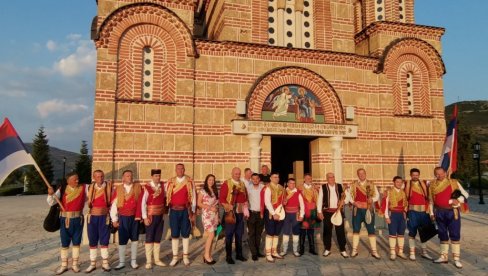 GUSLARSKO VEČE POVODOM VIDOVDANA:  Istorija opevana na tradicionalni način