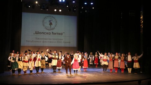ЧУВАРИ ТРАДИЦИЈЕ: Концерт народних игара вечерас у Смедереву ЧУВАРИ ТРАДИЦИЈЕ: Концерт народних игара вечерас у Смедереву