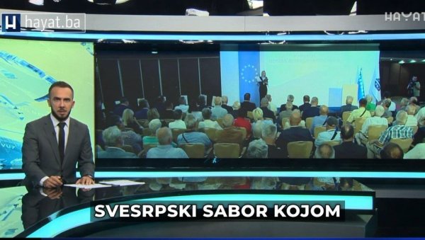 БОШЊАЦИ ХОЋЕ ДА СРУШЕ ДЕЈТОН ПО СВАКУ ЦЕНУ: Траже укидање специјалних веза Србије и Републике Српске (ВИДЕО)