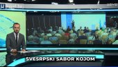 BOŠNJACI HOĆE DA SRUŠE DEJTON PO SVAKU CENU: Traže ukidanje specijalnih veza Srbije i Republike Srpske (VIDEO)