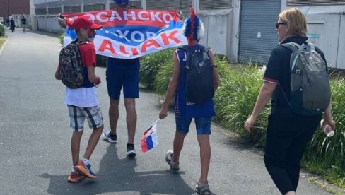 DAO SI NAM BUBREG - DAĆEMO TI SRCE! Srpski navijači grmeli pred meč s Portorikom na Olimpijskim igrama (VIDEO)