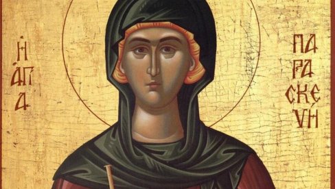 СВЕТА ПЕТКА ТРНОВА ОКУПЉА ПОЛА РЕГИОНА: Верници не заборављају Храм Свете преподобне мученице Параскеве у Врању