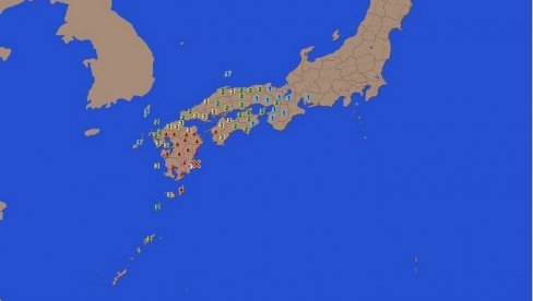 IZDATO UPOZORENJE NA CUNAMI U JAPANU: Obalu pogodio zemljotres jačine od 7.1 stepen