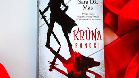 ЗАБРАЊЕНО 13 КЊИЖЕВНИХ ХИТОВА: Из библиотека у америчкој државу Јута се протерују дела Маргарет Артвуд, Џуди Блум, Саре Џ. Мас...