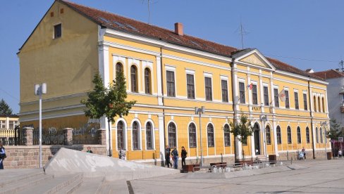 JAVNA REČ JAVNIH LIČNOSTI: Naučni skup u Narodnom muzeju u Kraljevu