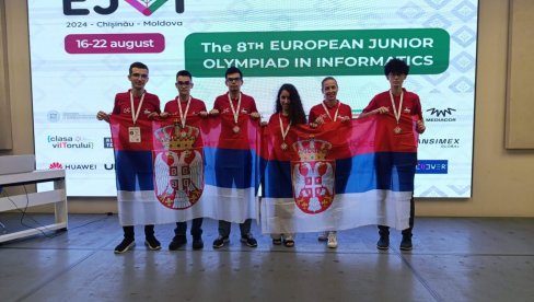 SVAKOM ĐAKU PO MEDALJA: Veliki uspeh naših informatičara na olimpijadi