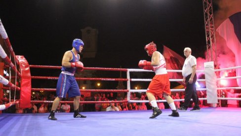 BESPLATNI TRENINZI U RAKOVICI: Prijave za boks, kik-boks i taebo do 1. jula BESPLATNI TRENINZI U RAKOVICI: Prijave za boks, kik-boks i taebo do 1. jula
