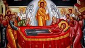 ПОСЕБНО ЗНАЧАЈАН ЗА ЖЕНЕ И ЗА МАЈКЕ: Сутра почиње двонедељни Госпојински пост