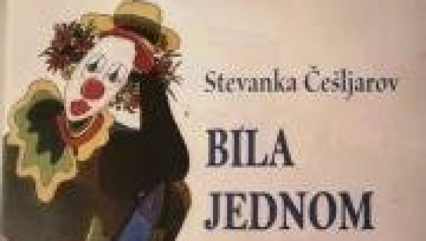 БИЛА ЈЕДНОМ ЈЕДНА СТЕВАНКА: Књижевни првенац Стеванке Чешљарев у Библиотеци града Београда