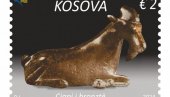 AKO JARAC LAŽE, DOKAZI NE LAŽU: U Narodnom muzeju Vranja demantuju da je kod njih bronzana figurina sa poštanske marke tzv. Kosova