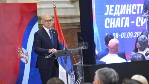 JEDINSTVO I SNAGA - SRBIJA Na okupljanju Srba iz dijaspore i regiona obratili se Vučević i Vulin