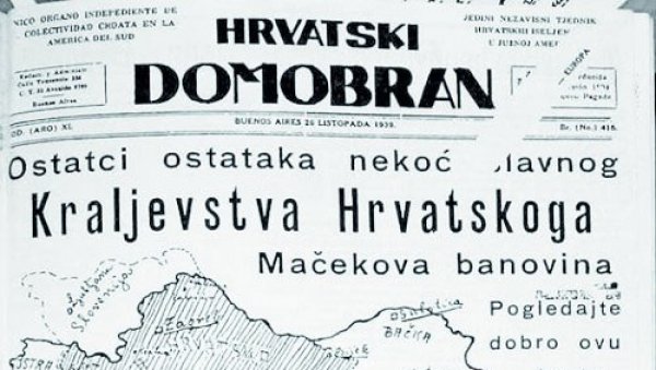 ДАРЕЖЉИВОСТ ЦВЕТКОВИЋА И МАЧЕКОВ ГРАБЕЖ ТЕРИТОРИЈЕ: Реакције Српске удружене опозиције на формирање нове Бановине