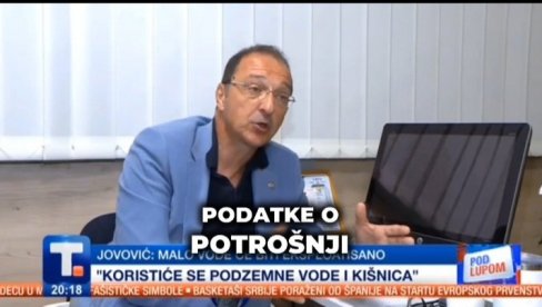 DOK JOVO BAKIĆ ČINI KRIVIČNO DELO I  ŠIRI LAŽI, OBJAVLJENA ISTINA O VODI IZ DRINE! Profesor objasnio ceo postupak (VIDEO)