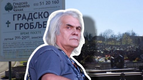 А КАКО ДРУГАЧИЈЕ? Одлучено уз коју песму ће Бора бити покопан