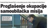 ОПОЗИЦИОНИ ПРИТИСАК НА ВУЧИЋА:  Ни по коју цену не смемо прогласити окупацију!