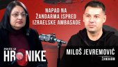 GLEDAO SMRTI U OČI: Žandarm Miloš Jevremović o napadu kod ambasade Izraela - Vrh strele mi je bio naslonjen na arteriju (VIDEO)