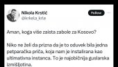 ŠOLAKOV NOVINAR: Koga zabole za Kosovo? To je država koja postoji i postojaće!