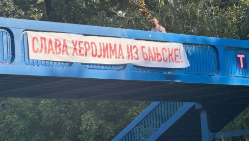 SLAVA HEROJIMA IZ BANJSKE: Beograd ne za boravlja pale junake (FOTO)